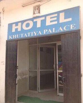 Hotel Khutatiya Palace, Bharatpur 1